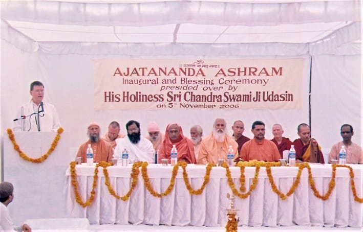 ajatananda_ashram_11-u-r2